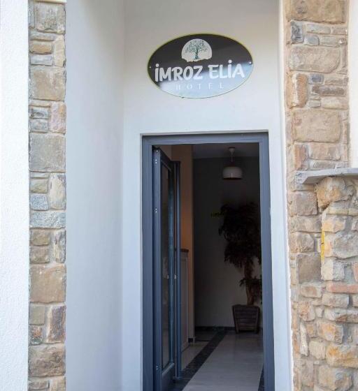 هتل Elia İmroz