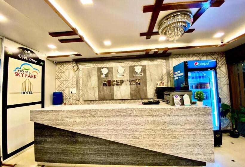 هتل Sky Park