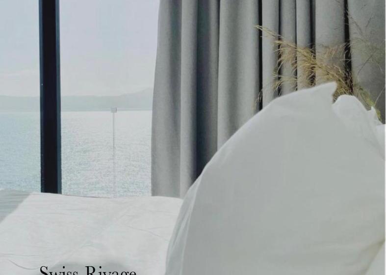 בית מלון כפרי Swiss Rivage