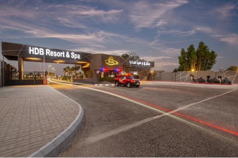 Hdb Al Khobar Resort & Spa