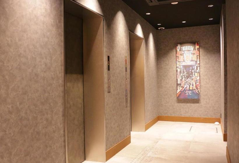 Fotos del hotel Umedaholic:  42