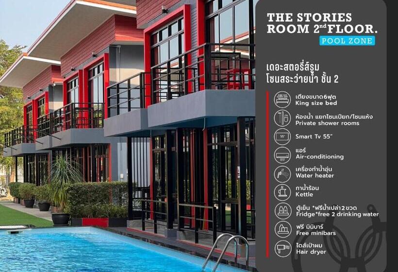 The Stories Resort