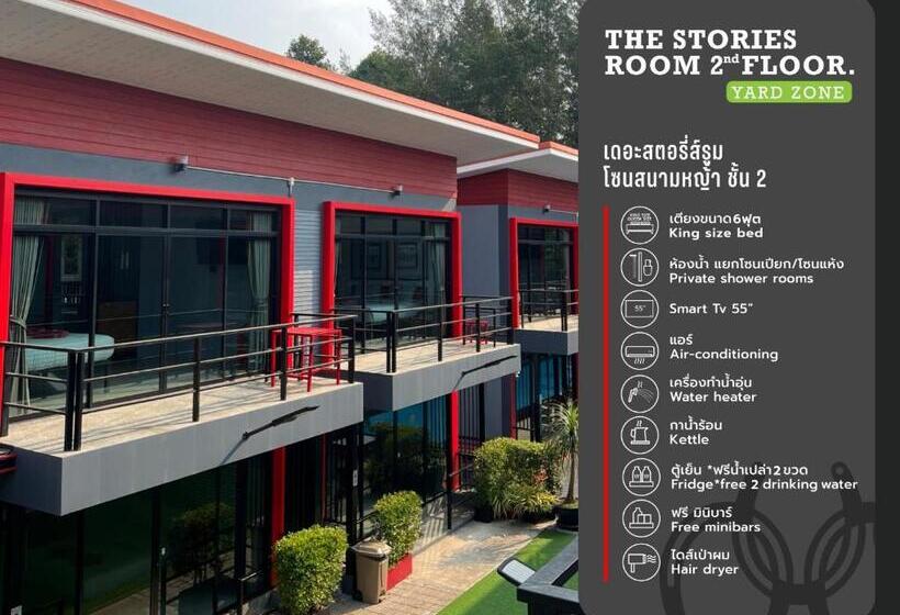 The Stories Resort