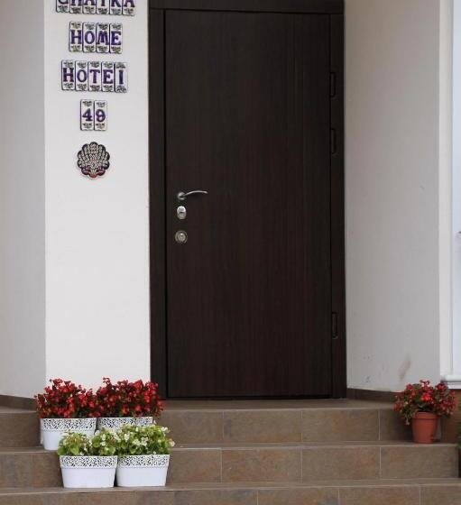 호스텔 Chayka Home