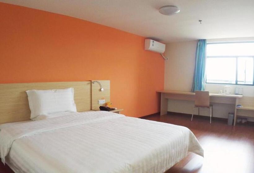 Hotel 7days Inn Enshi Railway Station Branch