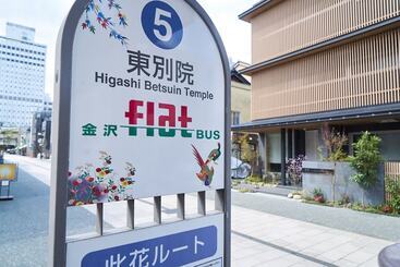 هتل 凜庵 Lian_kanazawa