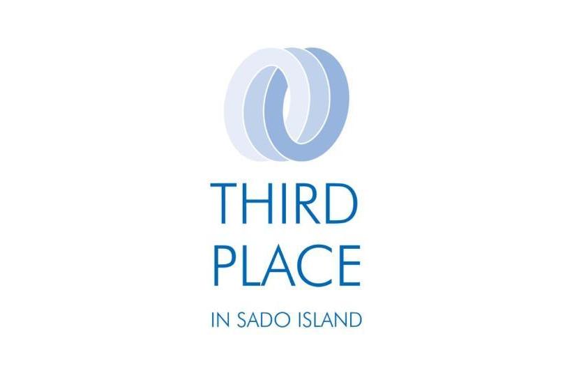 بنسيون Guest House Third Place