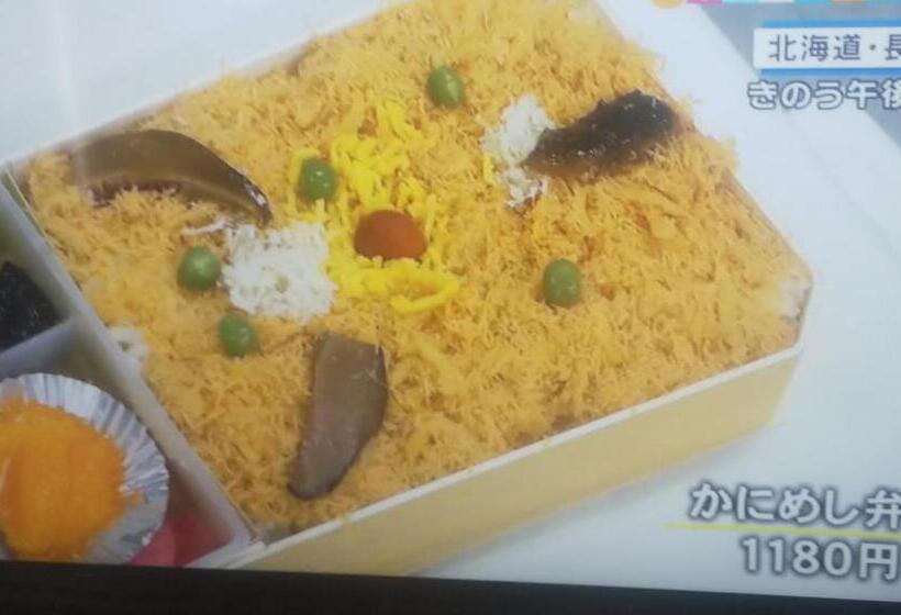 פנסיון Minshuku Kaikazari Kunnui