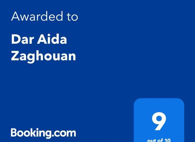 پانسیون Dar Aida Zaghouan