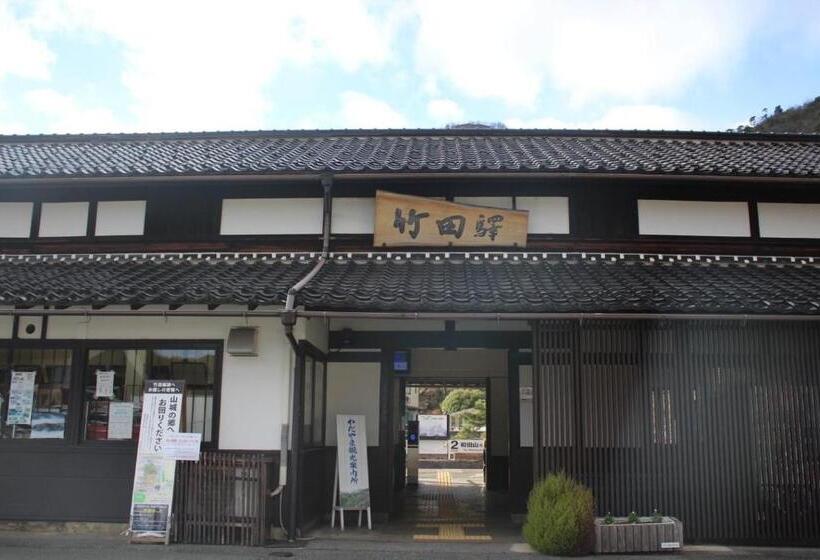 بنسيون Fukunae House Hostel