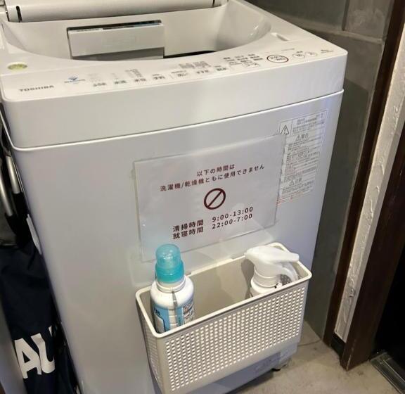 פנסיון Kominka Guesthouse Sentō