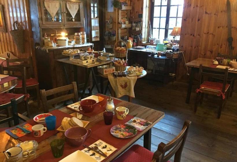 بنسيون La Grandze De François