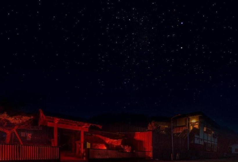 ریوکان Mahoroba