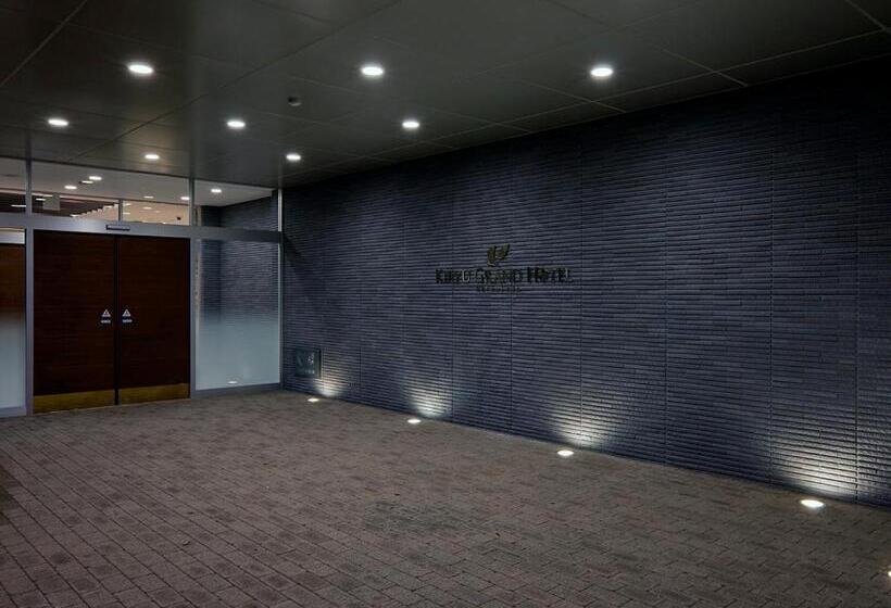 فندق Kiryu Grand