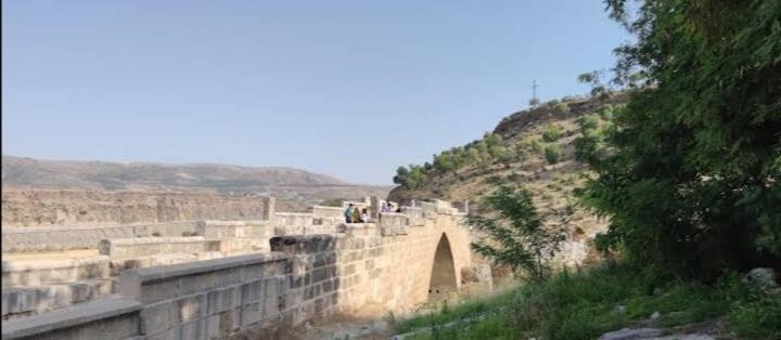 مُتل Nemrut Dağı Işik Pansi̇on