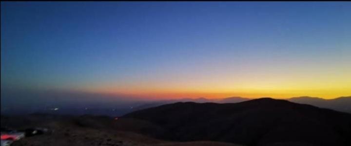 مُتل Nemrut Dağı Işik Pansi̇on