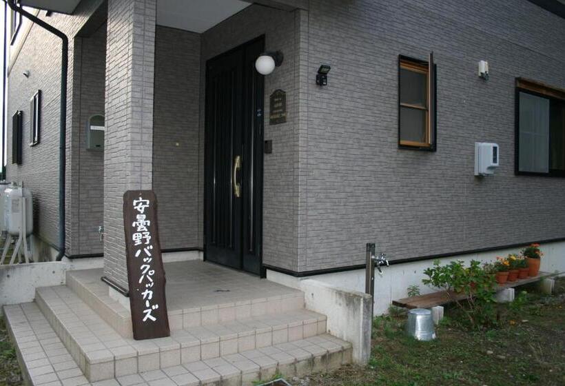 پانسیون Azumino Backpackers 山の風