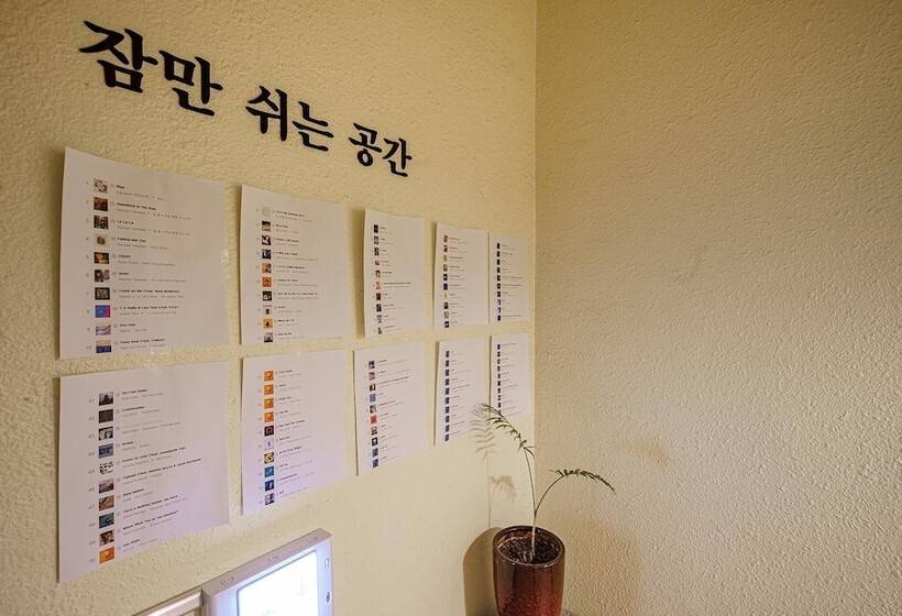 Hotel Anyang Jm
