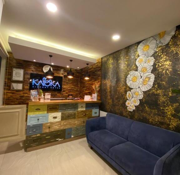 هتل Kaloka Airport