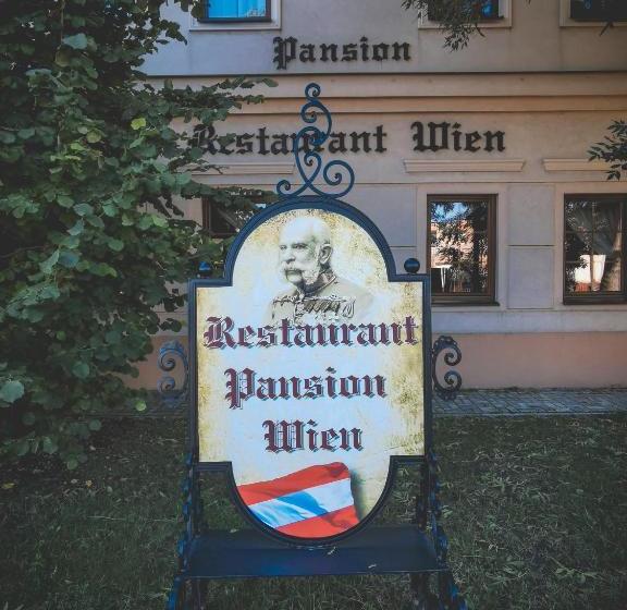 펜션 Restaurant Pansion Wien