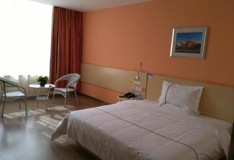 هتل 7days Inn Aksu Airport