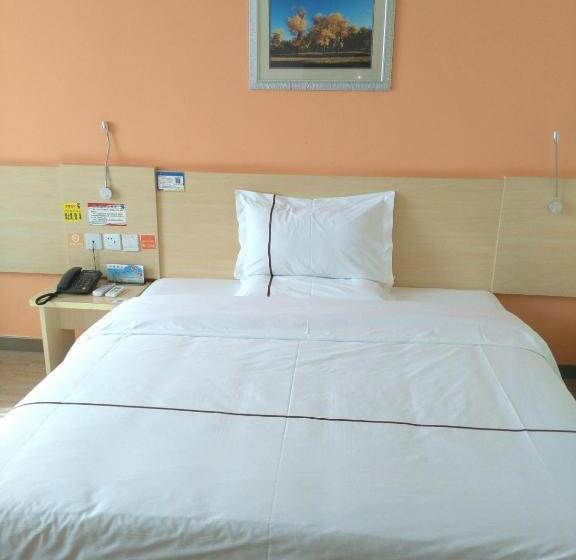 هتل 7days Inn Aksu Airport