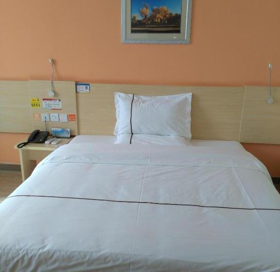 هتل 7days Inn Aksu Airport