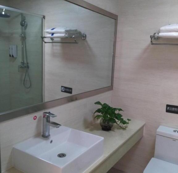 هتل 7days Inn Aksu Airport