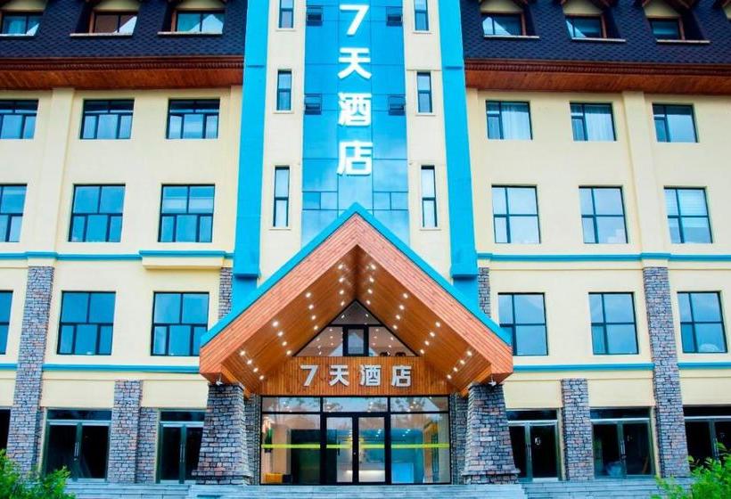 Отель 7days Inn Changbai Mountain North Slope Branch