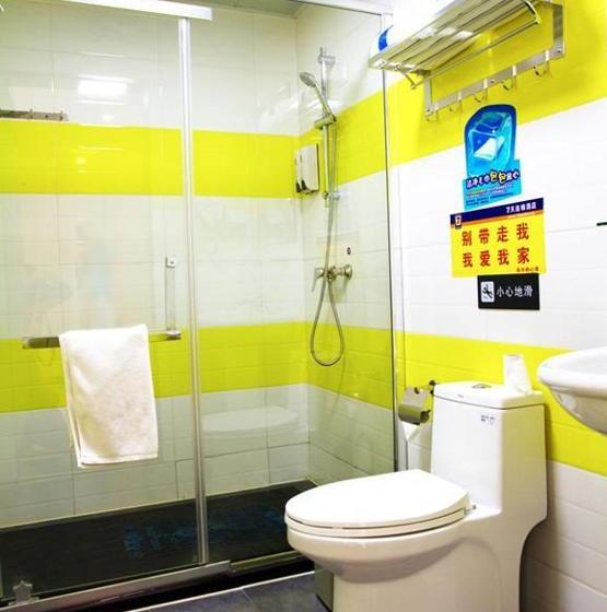 فندق 7days Inn Chongqing Yunyang Passenger Terminal Station