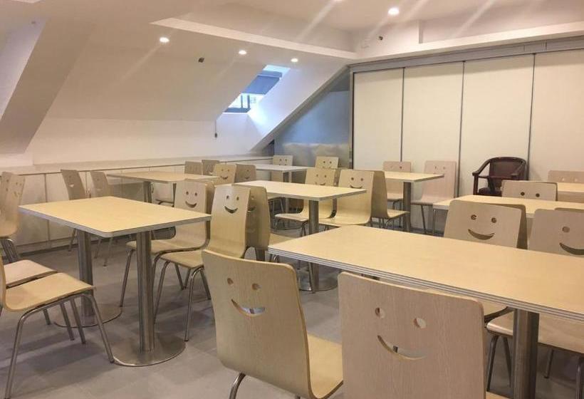 Отель 7days Inn Chuzhou Mingguang Sports Road Huijin Plaza Branch