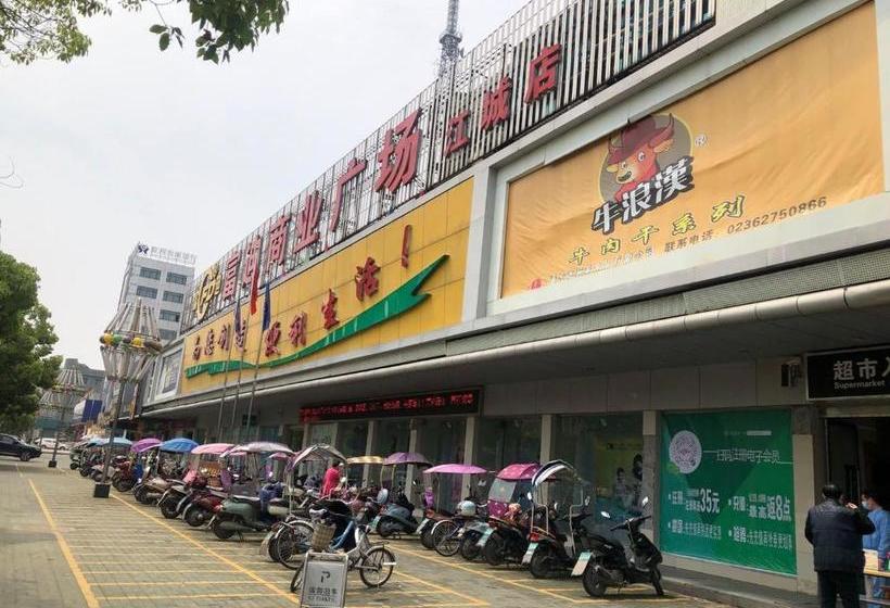 호텔 7days Inn Jianli Yusha Avenue