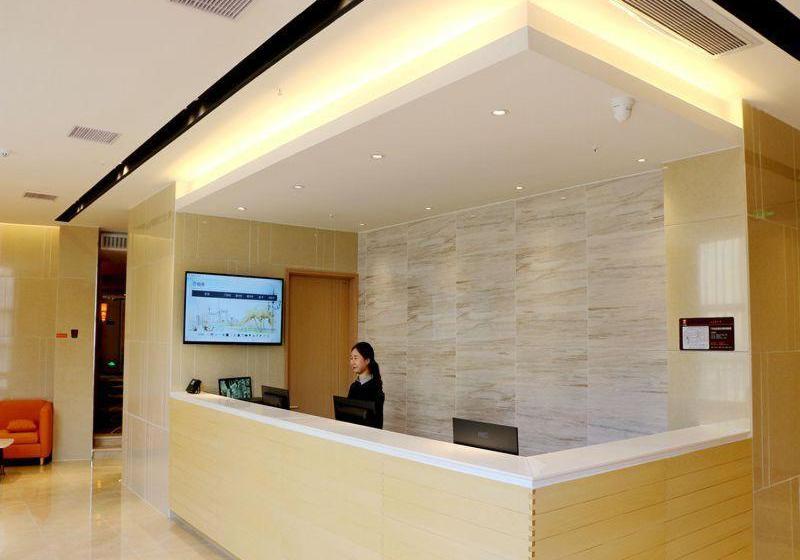 Hotelli 7days Premium Chongqing Wansheng Hongen Square Bus Station Branch