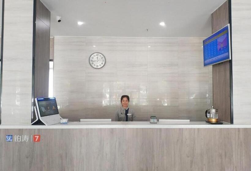 Отель 7days Premium Jiyuan Tiantai Road Xinyao City Square Branch