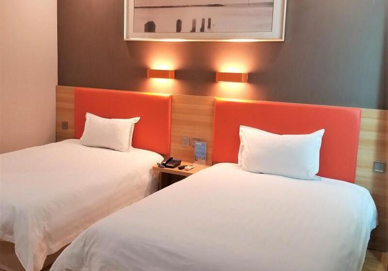 Отель 7days Premium Jiyuan Tiantai Road Xinyao City Square Branch