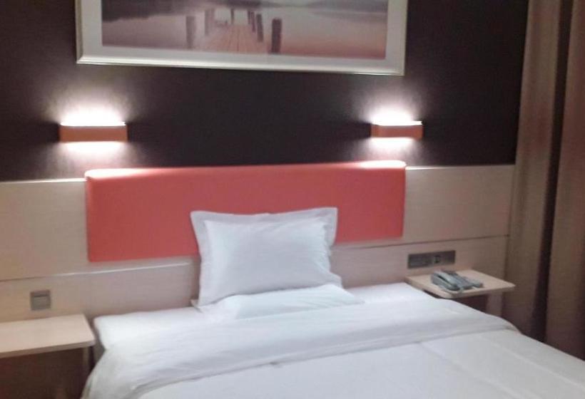 Отель 7days Premium Ziyang Anyue Ningdu Avenue
