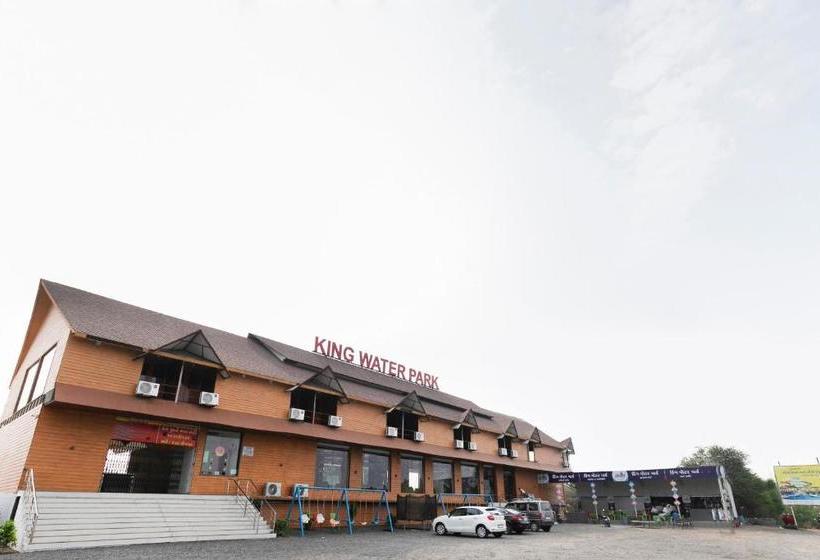 Отель Capital O King Water Park & Resort