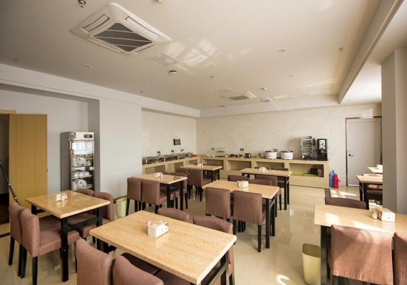 فندق Greentree Inn Zhenjiang Danyang City Danbei Town Xinqiao Business