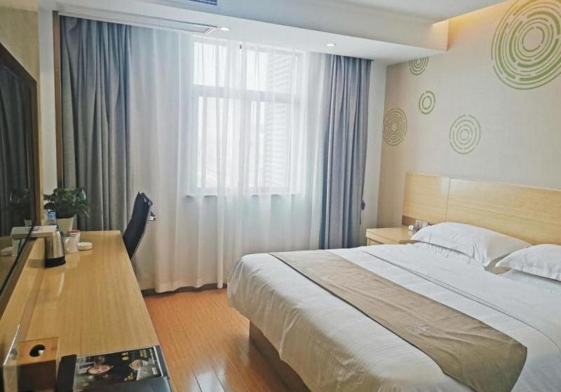 ホテル Greentree Inn Luan Yeji District Yeji Railway Station Express