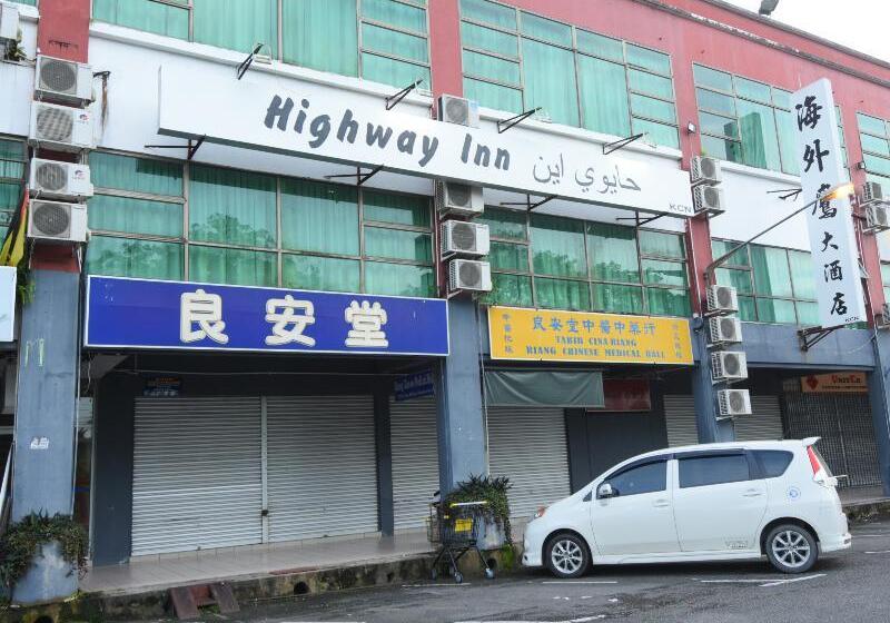 هتل Highway Inn