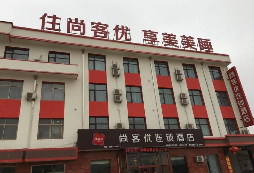 Thank Inn Plus Hotel Hebei Xingtai Nangong Duanlutou Town