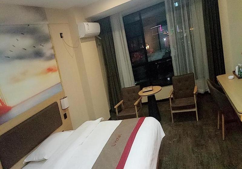 Thank Inn Plus Hotel Hunan Yongzhou Jiangyong County Yonghua International