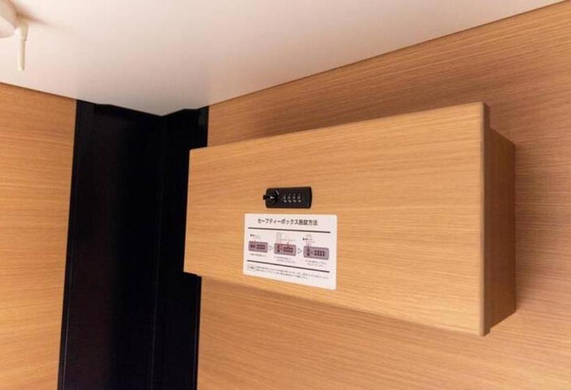 فندق صغير Samurai Stay 黄金町 Male Only