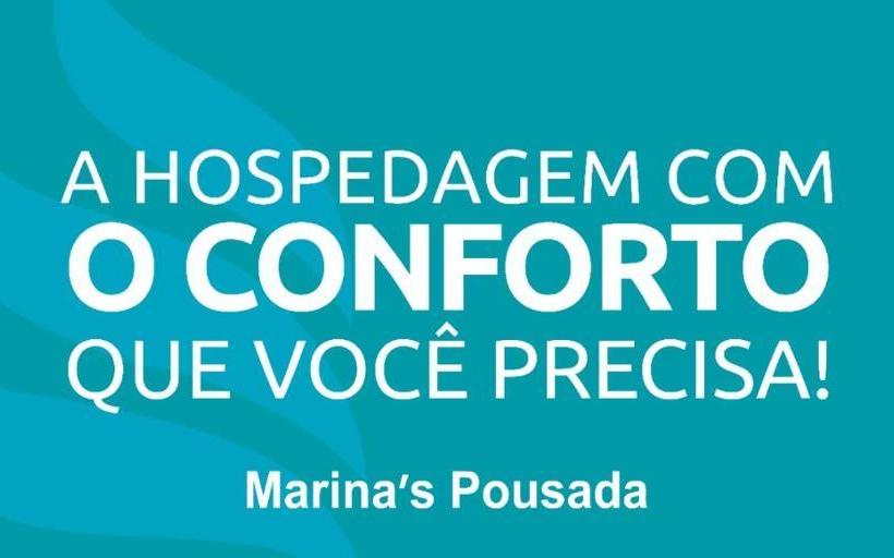 هتل Marinas Pousada
