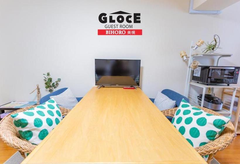 Pensión Gloce 美幌 ゲストルーム L Bihoro Guest Room