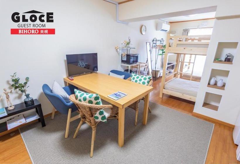 Pension Gloce 美幌 ゲストルーム L Bihoro Guest Room