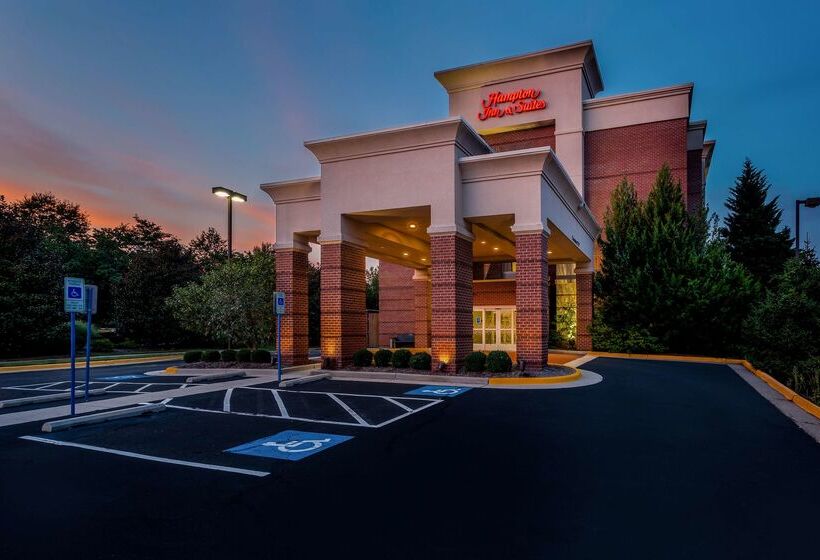 هتل Hampton Inn & Suites Herndon Reston