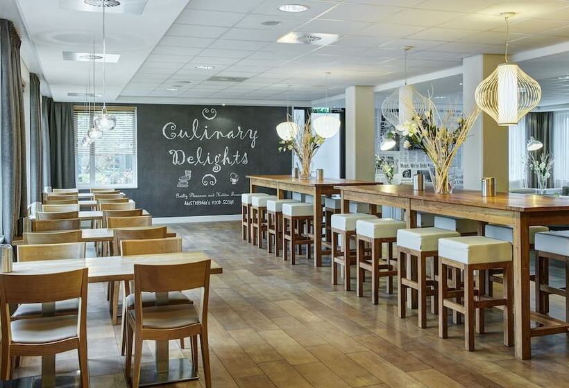 هتل Holiday Inn Express Amsterdam   Schiphol, An Ihg