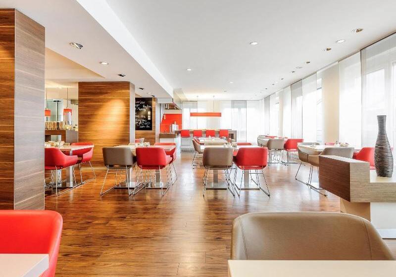 هتل Ibis Stuttgart Airport Messe