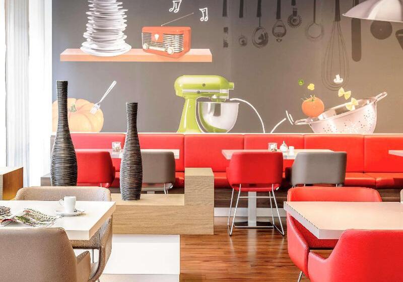 هتل Ibis Stuttgart Airport Messe